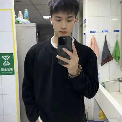金明